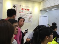 -珍妮曲奇聪明小熊(尖沙咀店)
