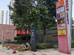 -皇庭广场(福华三路店)