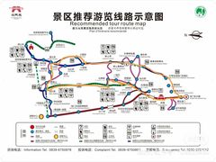 -剑门关风景区