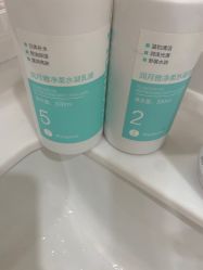 点击看大图 -禾美嘉医疗美容