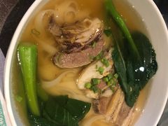 五香牛腩河粉-有璟阁港式餐厅(金融街购物中心店)