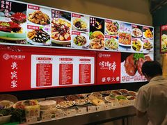 -纪林菜馆·博山菜老字号(华光路店)