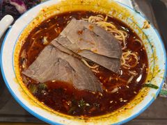 -京穆兰兰州牛肉面·清真(中川机场店)