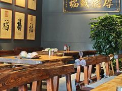 -好介口深夜酒馆(梅江店)