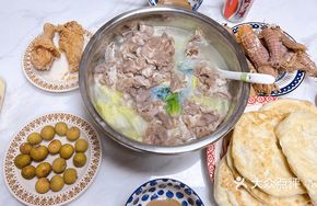 Lamb Pot