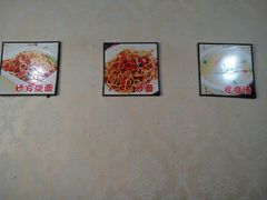 -夕阳红小吃(中街大悦城店)