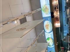 -金记 酿皮·煲烧饭(万博店)