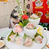 多福