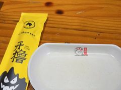 -本色.小马哥烧烤(五一路总店)