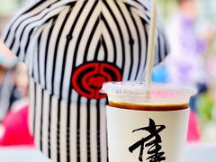 冰美式-麻雀咖啡SPARROW COFFEE(十全街店)