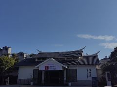 -惠和石文化园