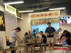 大堂-七爷清汤腩·港式餐厅(金狮广场店)