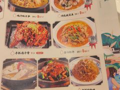-小菜园新徽菜(无锡人民路红豆店)