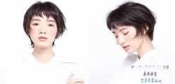 -GIRL STYLE 烫发·染发沙龙
