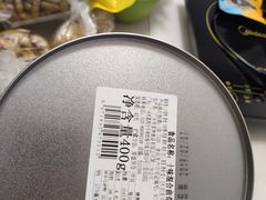 -家琳甜品(江南东店)