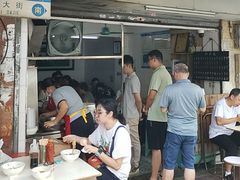 -海幢瑞芳饮食店