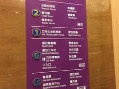 -挪亚方舟度假酒店