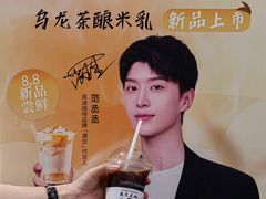 -库迪咖啡(金中环商务大厦店)