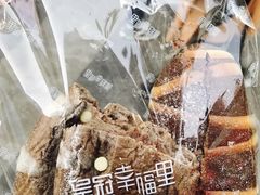 -皇冠幸福里动物奶油生日蛋糕(万达店)