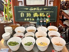 -老北京炸酱面大王.铜锅涮肉(朝阳门店)