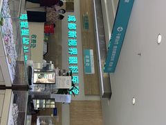 -成都新视界眼科医院·近视手术·儿童近视