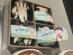 -海底捞火锅(劲松店)