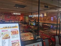-大师兄·西北小馆(南沙万达广场店)