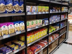 -帝玛进口精品超市D-MART