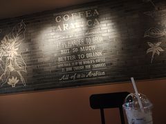 -星巴克(常州新北公园店)