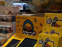 -西西弗书店&矢量咖啡(来福士广场店)