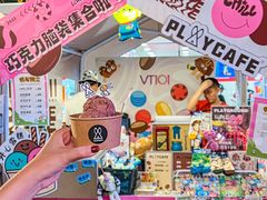 -VT101维多利广场