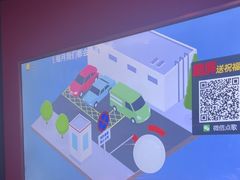 -骑士KTV(红谷滩万达店)