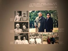 -邓小平故里