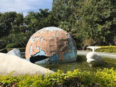 -深圳国际园林花卉博览园