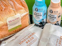 -多乐之日(颐堤港店)