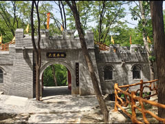 -封龙山风景区