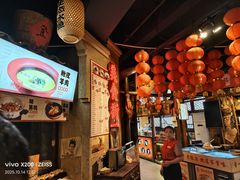 -帝一铭家宴(板塘店)