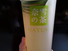 -奈雪的茶(中粮祥云小镇店)