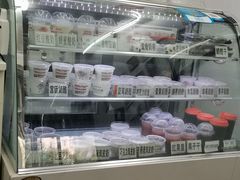 -清真马记宫廷奶酪(农光里店)