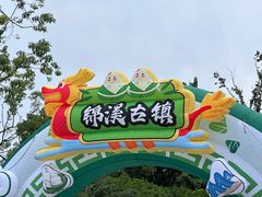 -锦溪古镇