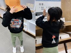 -江燕路万科里