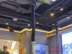 -大叹号·朝鲜族烤肉(潍坊泰华城店)
