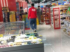 -好特卖HotMaxx(杭州滨江宝龙城店)