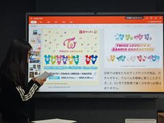 -帝京日语(春熙路旗舰校区)