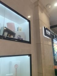 -深圳阳光医疗美容医院·旗舰店