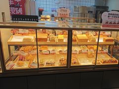 -爸爸糖吐司面包(悠唐购物中心店)