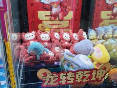 -星际传奇·电玩城·游戏厅·儿童乐园(大悦城店)