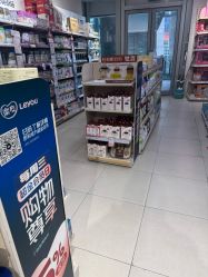 -乐友孕婴童(乐客城店)