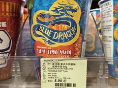 -city'super超·生活(国金中心商场店)