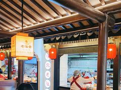 -老淮安·淮安菜(涟水店)